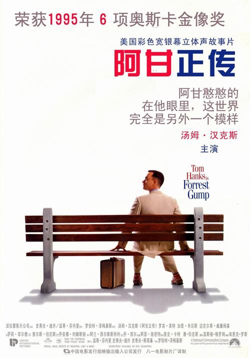 長岡芸術大学学生卡办理